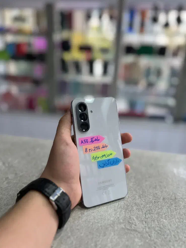سامسونگ A56|موبایل|تبریز, |دیوار