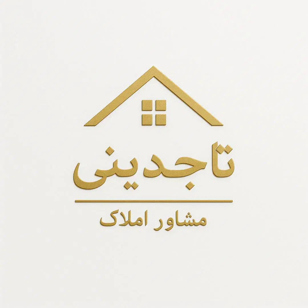 فروش زمین ۳۶۰متری درب حیاط میانرود قهرمانان|فروش زمین و ملک کلنگی|شیراز, شهرک مدرس|دیوار