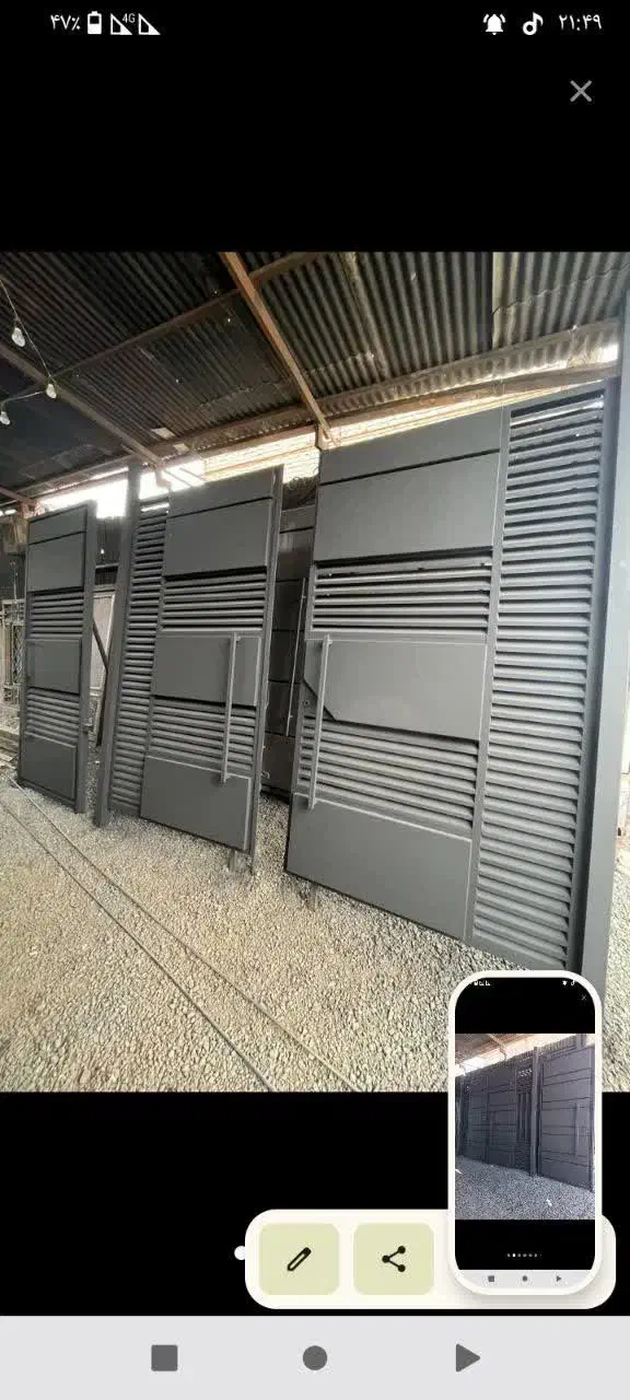 جوشکاری سیار|خدمات پیشه و مهارت|آستانه اشرفیه, |دیوار