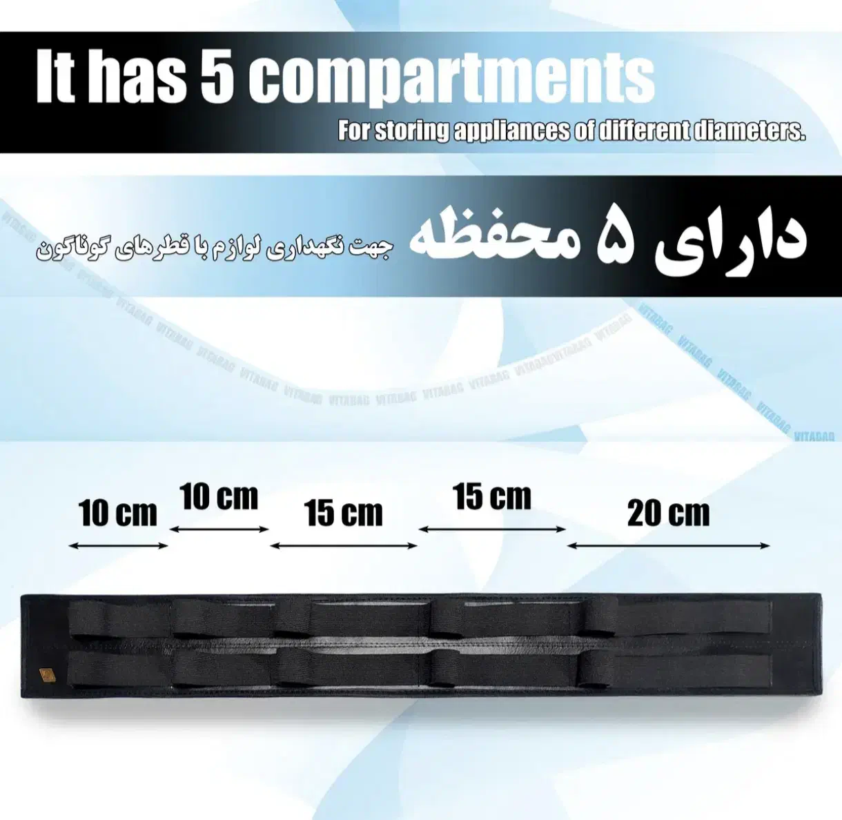کمربند|کیف، کفش، کمربند|شیراز, سینما سعدی|دیوار