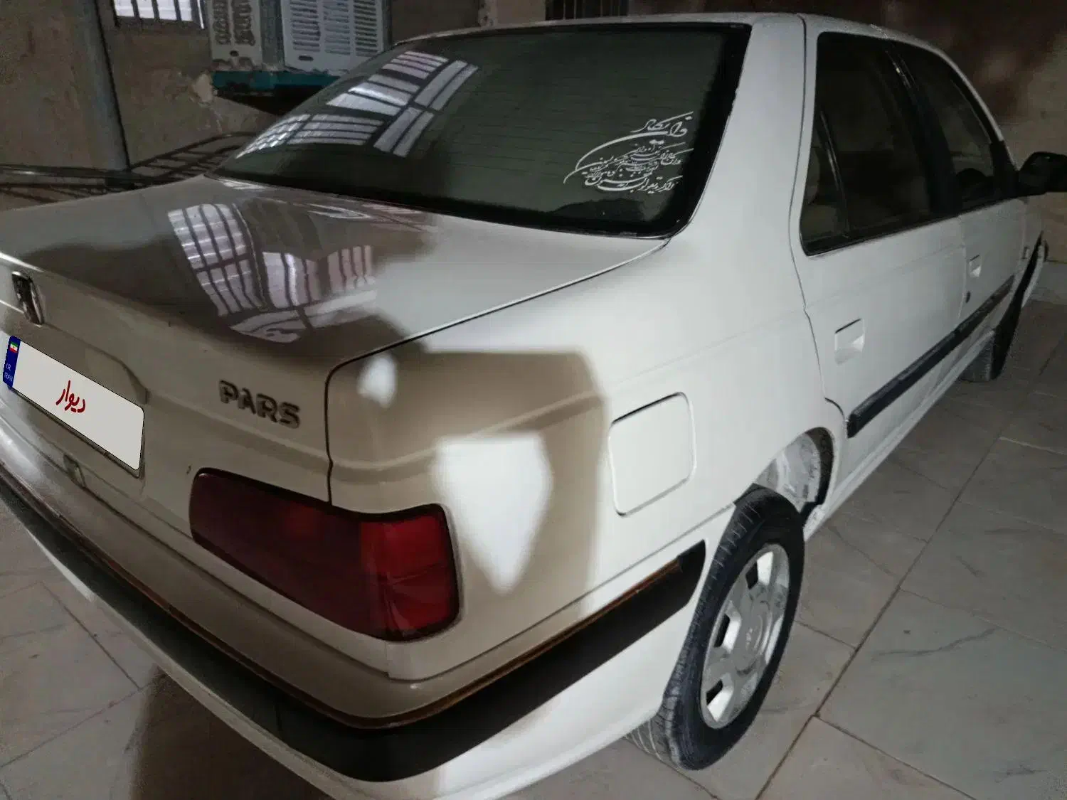 پژو پارس کارمندی|خودرو سواری و وانت|زابل, |دیوار