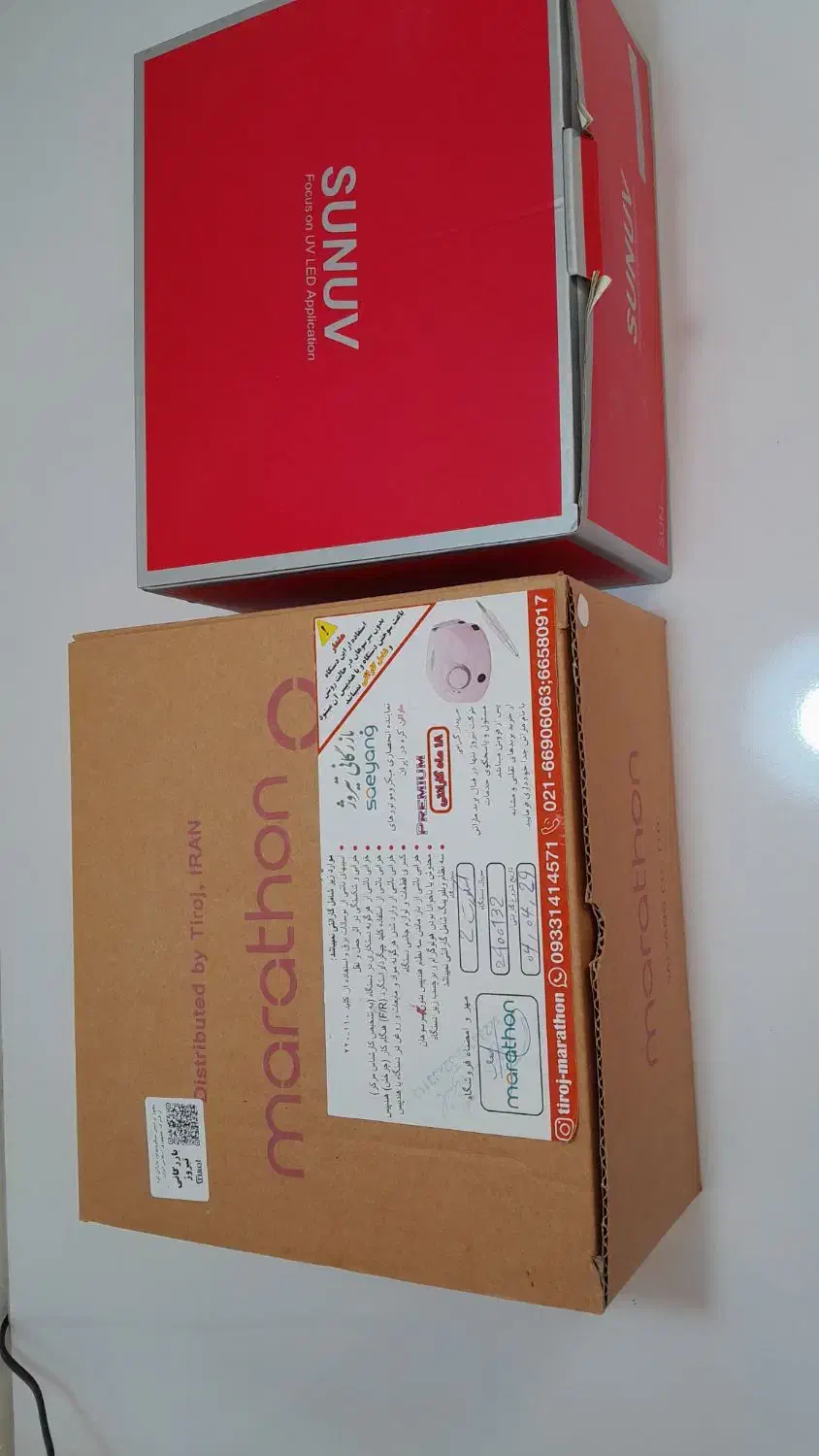 وسایل ناخن|آرایشی، بهداشتی، درمانی|بندرعباس, |دیوار