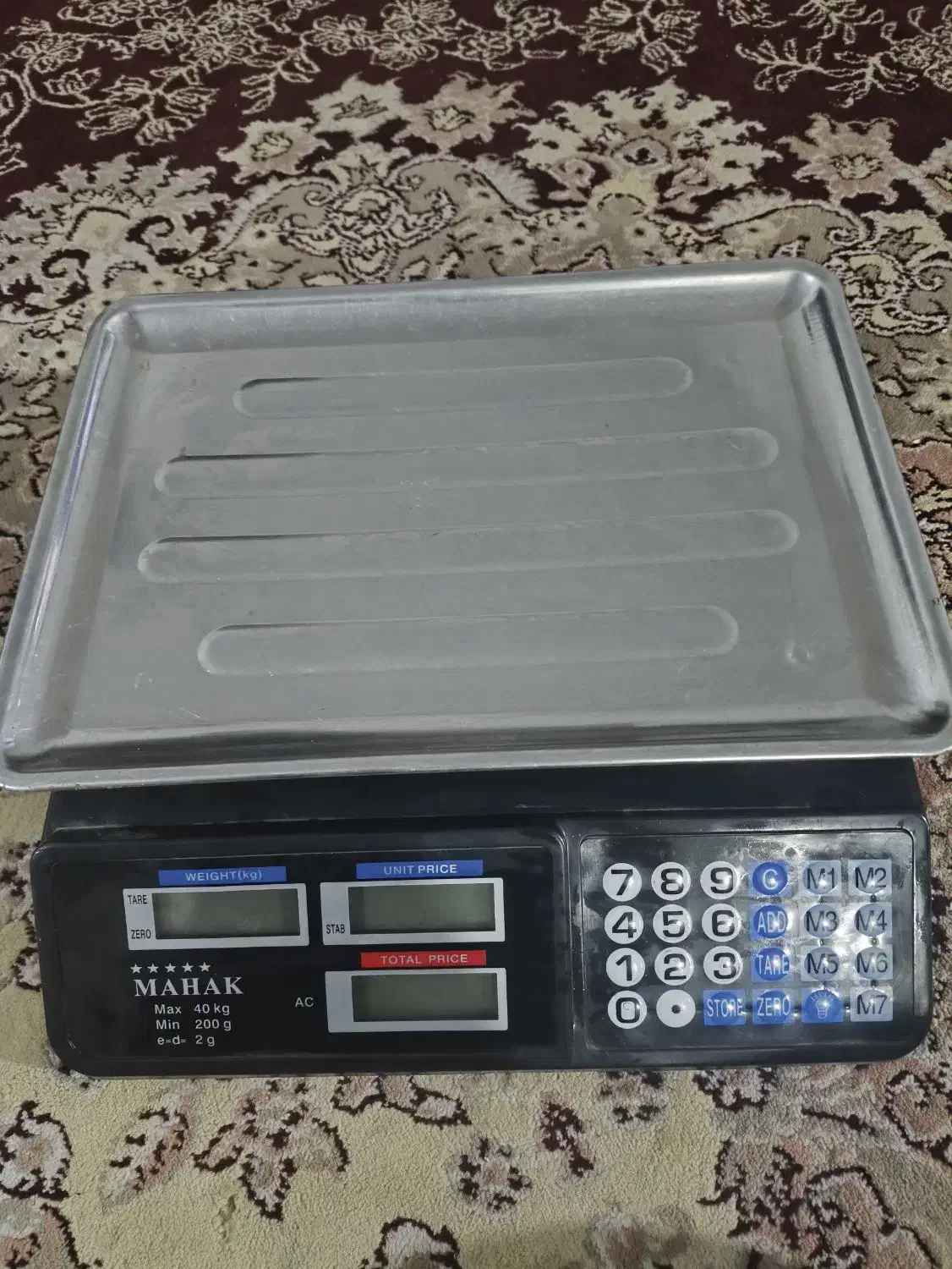 ترازو|فروشگاه و مغازه|اسلامشهر, شهرک امام حسین (میان آباد)|دیوار