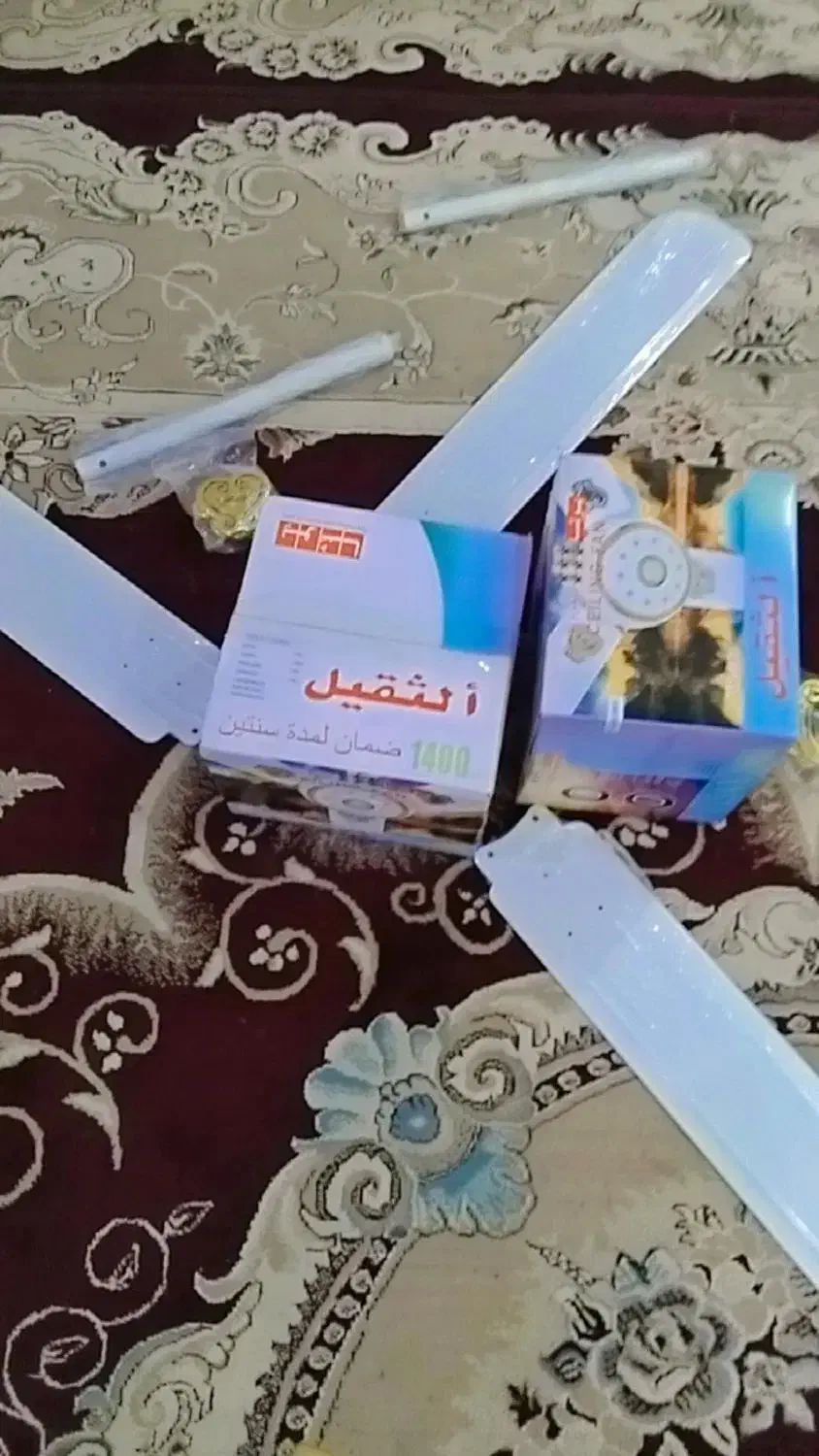 پنکه سقفی نو|پنکه و تصفیه‌کنندهٔ هوا|اهواز, فرهنگ شهر|دیوار