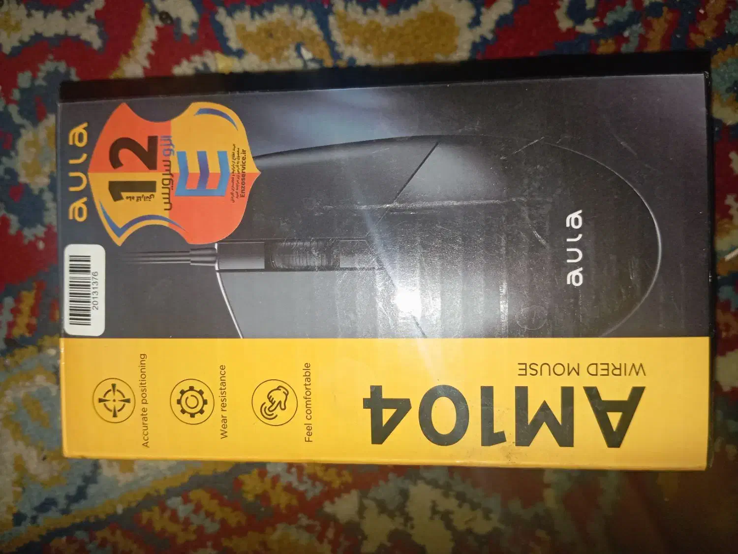 موس سیمی|قطعات و لوازم جانبی رایانه|ارومیه, |دیوار