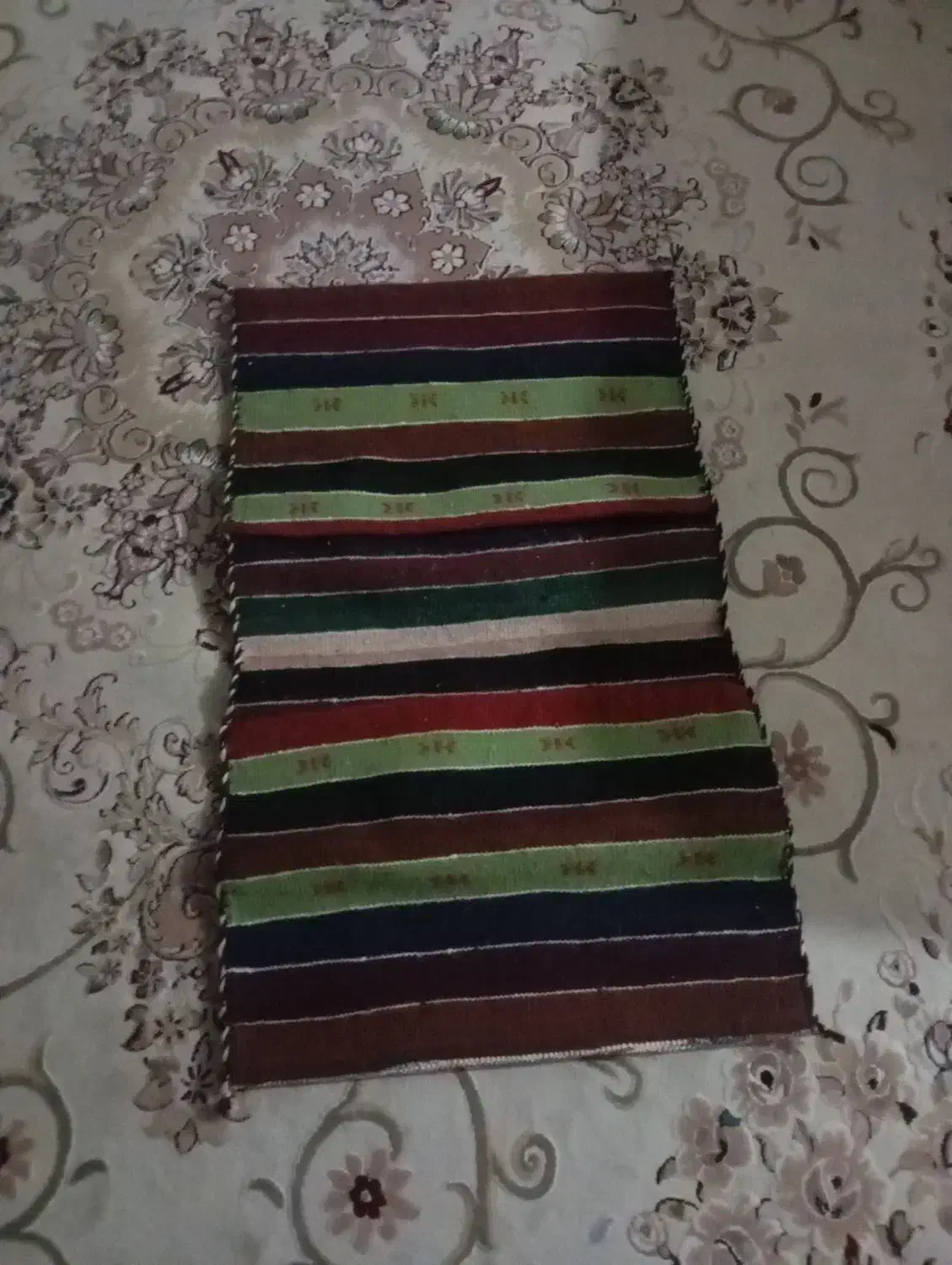 خورجین دست بافت نو هستش|فرش|آق قلا, |دیوار