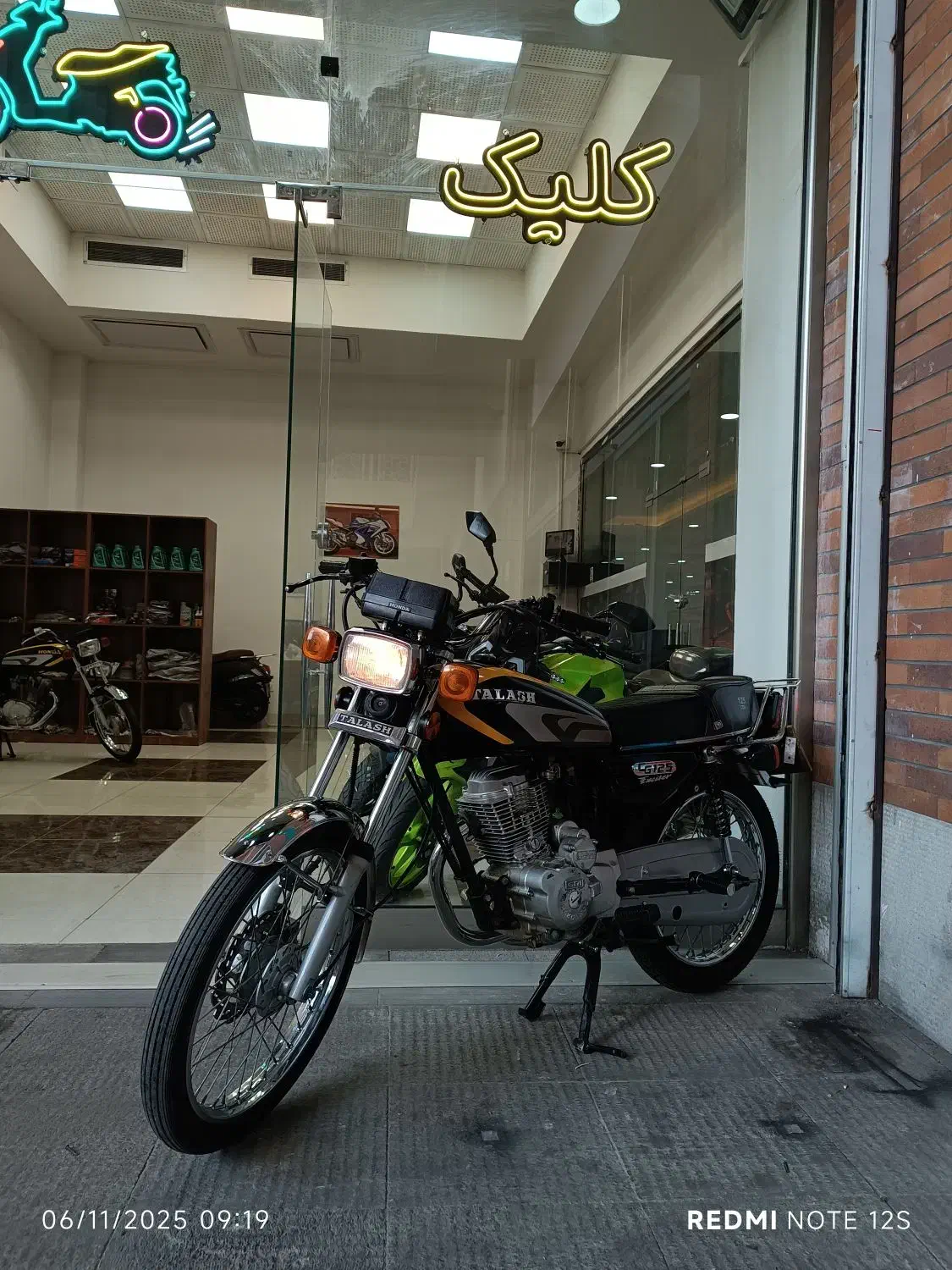 هندا 125و 150|موتورسیکلت|تبریز, |دیوار