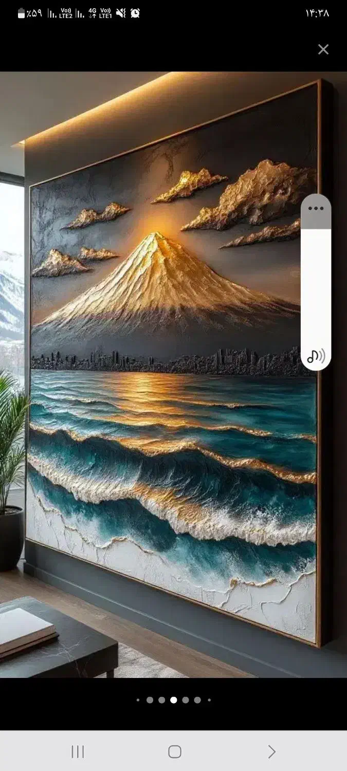 جویای کار|خدمات نظافت|بوشهر, |دیوار