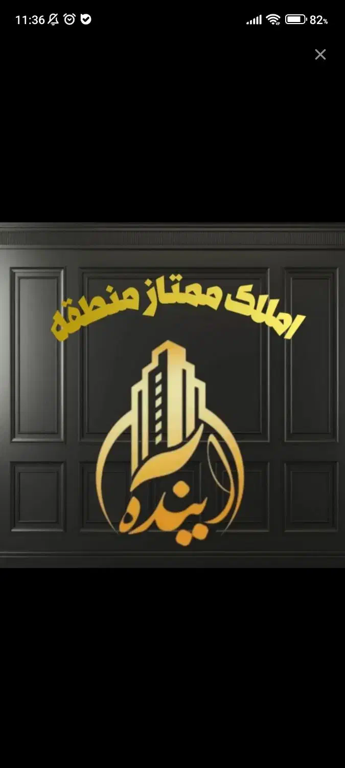 مغازه پر تدد و شلوغ / بر خیابان اصلی|اجارهٔ مغازه و غرفه|تهران, شهرک ولیعصر جنوبی|دیوار