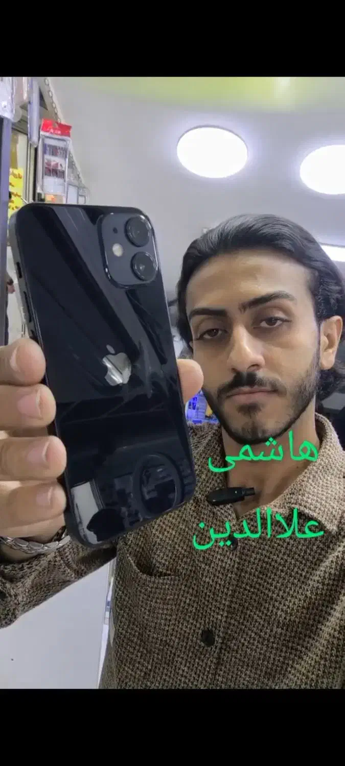 آیفون iPhone 12 mini 128 هاشمی علاالدین|موبایل|تهران, شیخ هادی|دیوار