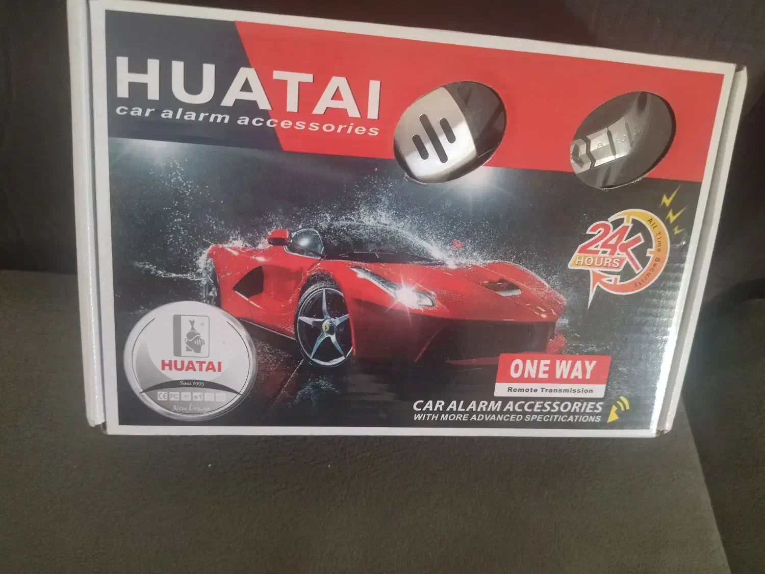 دزدگیر نو|قطعات یدکی و لوازم جانبی|تربتحیدریه, اندیشه|دیوار