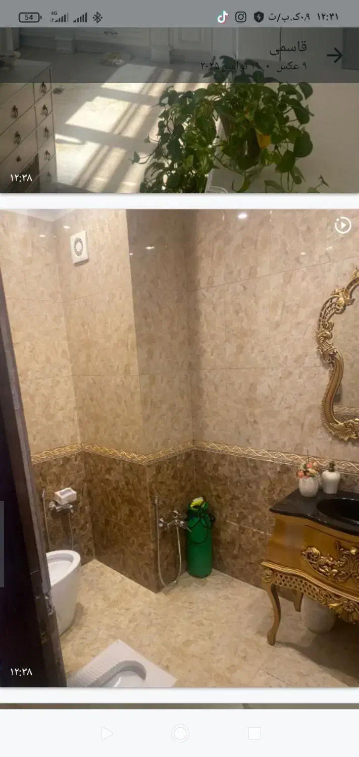 170متر دروس امکانات هتل