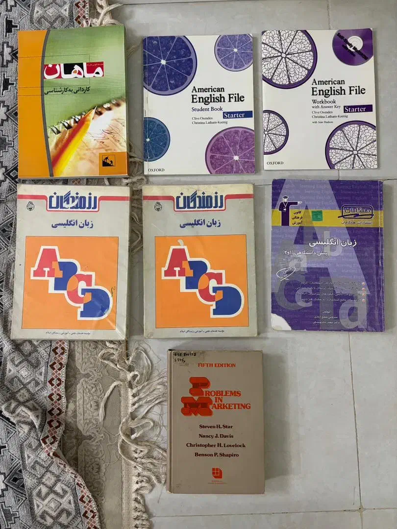 فروش کتاب|کتاب و مجله ادبی|کرمانشاه, |دیوار