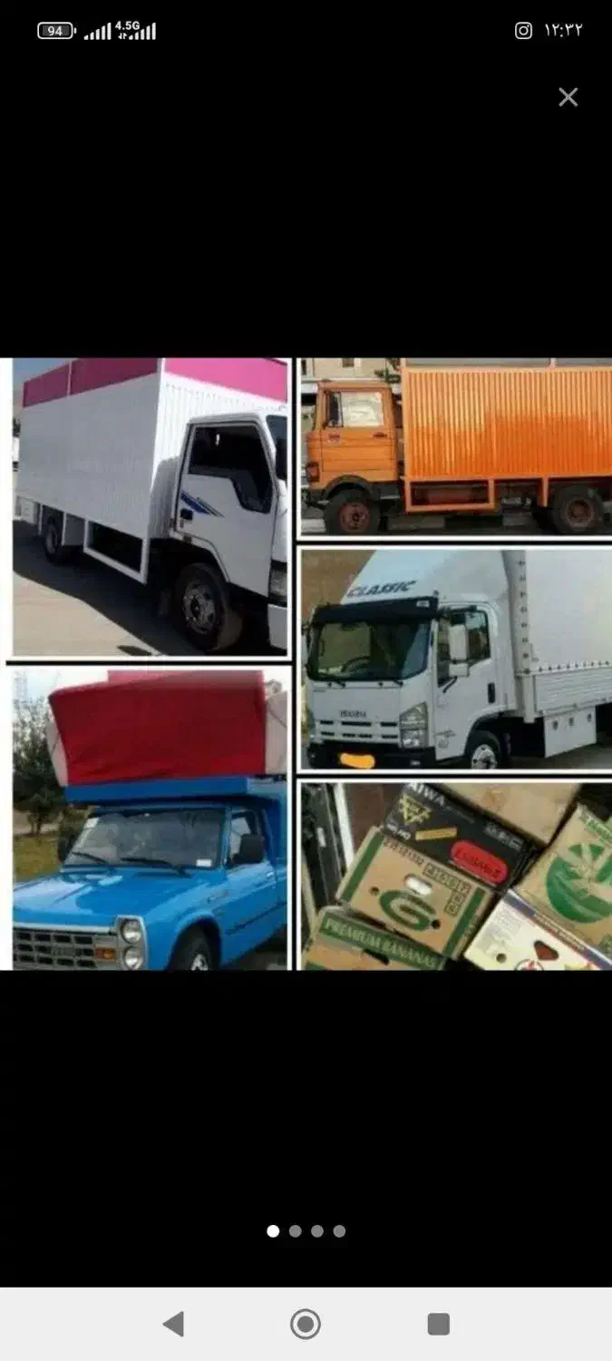 باربری حمل ونقل سهند.بار.باوانت.نیسان اثاثیه منزل|خدمات حمل و نقل|تبریز, |دیوار