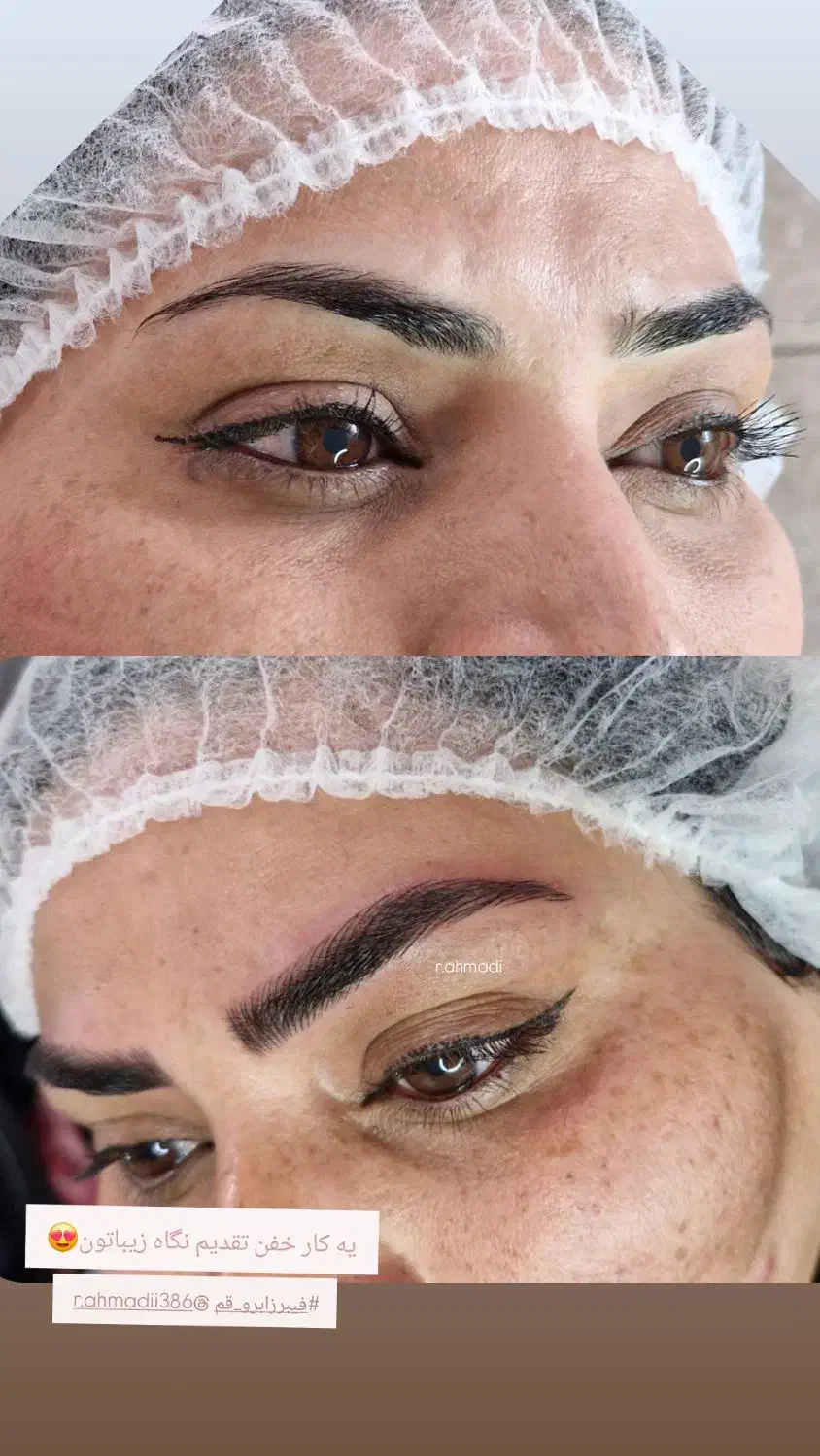 همکاری آرایش دائم|خدمات آرایشگری و زیبایی|قم, ولیعصر|دیوار