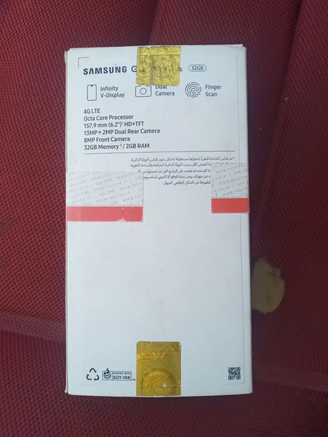 a10s|موبایل|سبزوار, هویزه|دیوار