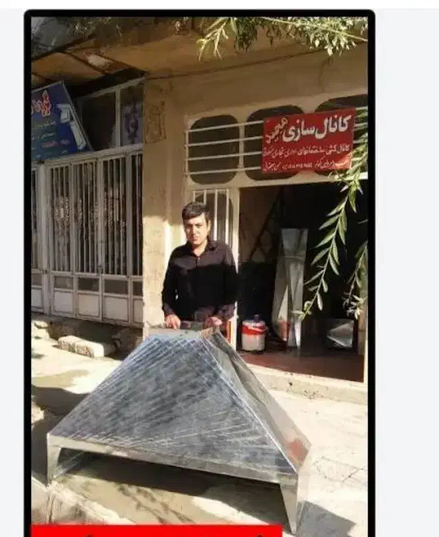 ساخت کانال کولر|کولر آبی|کبودرآهنگ, |دیوار