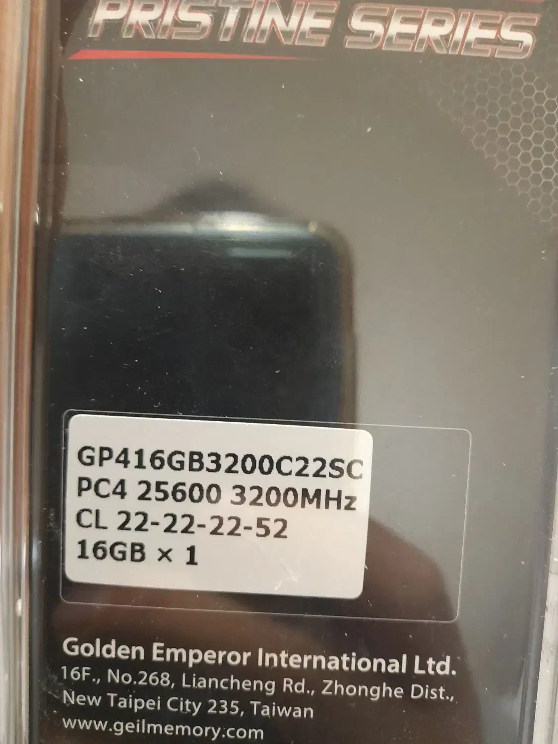 2تا رم 16 گیگ ddr4 3200 geil اصلی|قطعات و لوازم جانبی رایانه|اراک, |دیوار