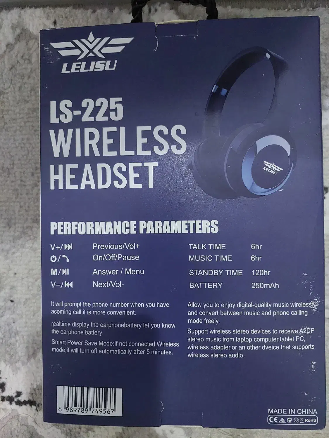 هدفون LELISU مدل ls-225|لوازم جانبی موبایل و تبلت|پاکدشت, پاکدشت (مامازند)|دیوار