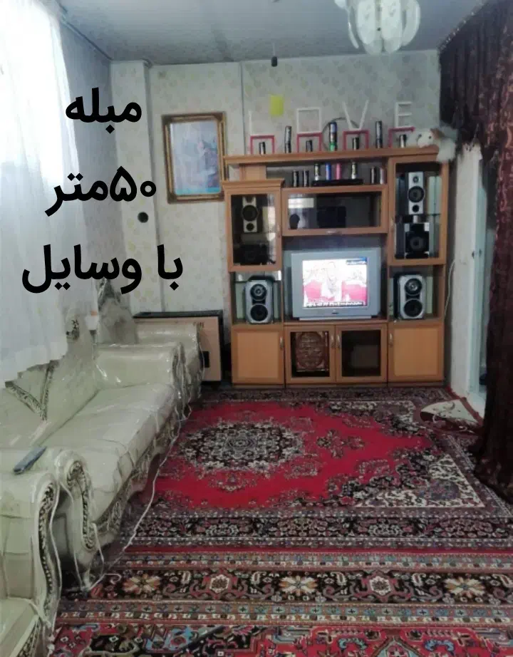 اجاره روزانه آپارتمان ۹۰ متری در طبرسی شمالی|اجارهٔ کوتاه‌مدت آپارتمان و سوئیت|مشهد, طبرسی شمالی|دیوار