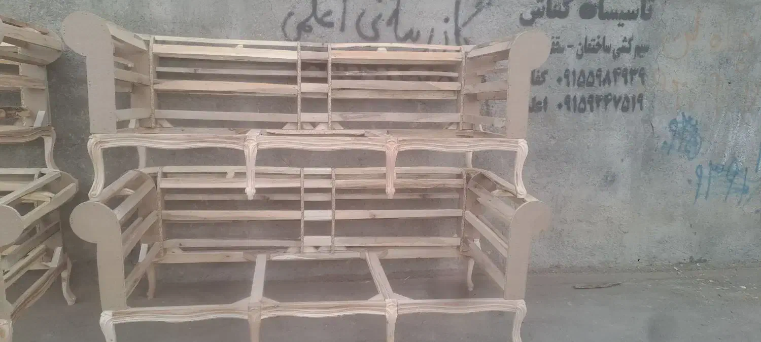 کاناپ چستر ابزاری|مبلمان خانگی و میز عسلی|شاندیز, |دیوار