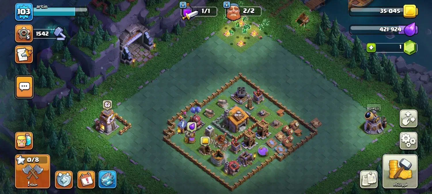 اکانت کلش مفت|کنسول، بازی ویدئویی و آنلاین|مشهد, شهید معقول|دیوار