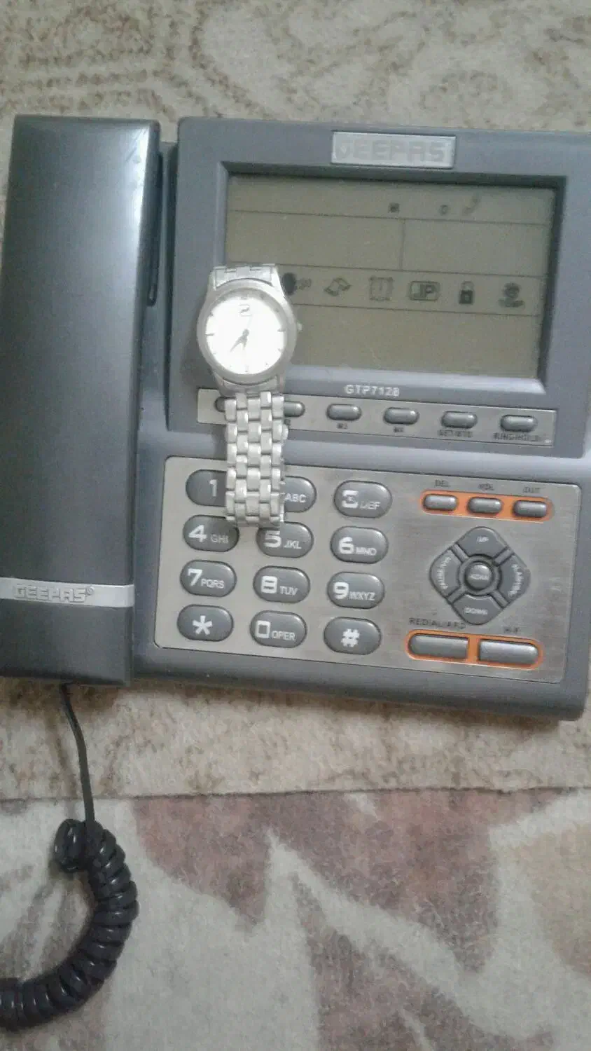 ساعت|ساعت|بیرجند, |دیوار