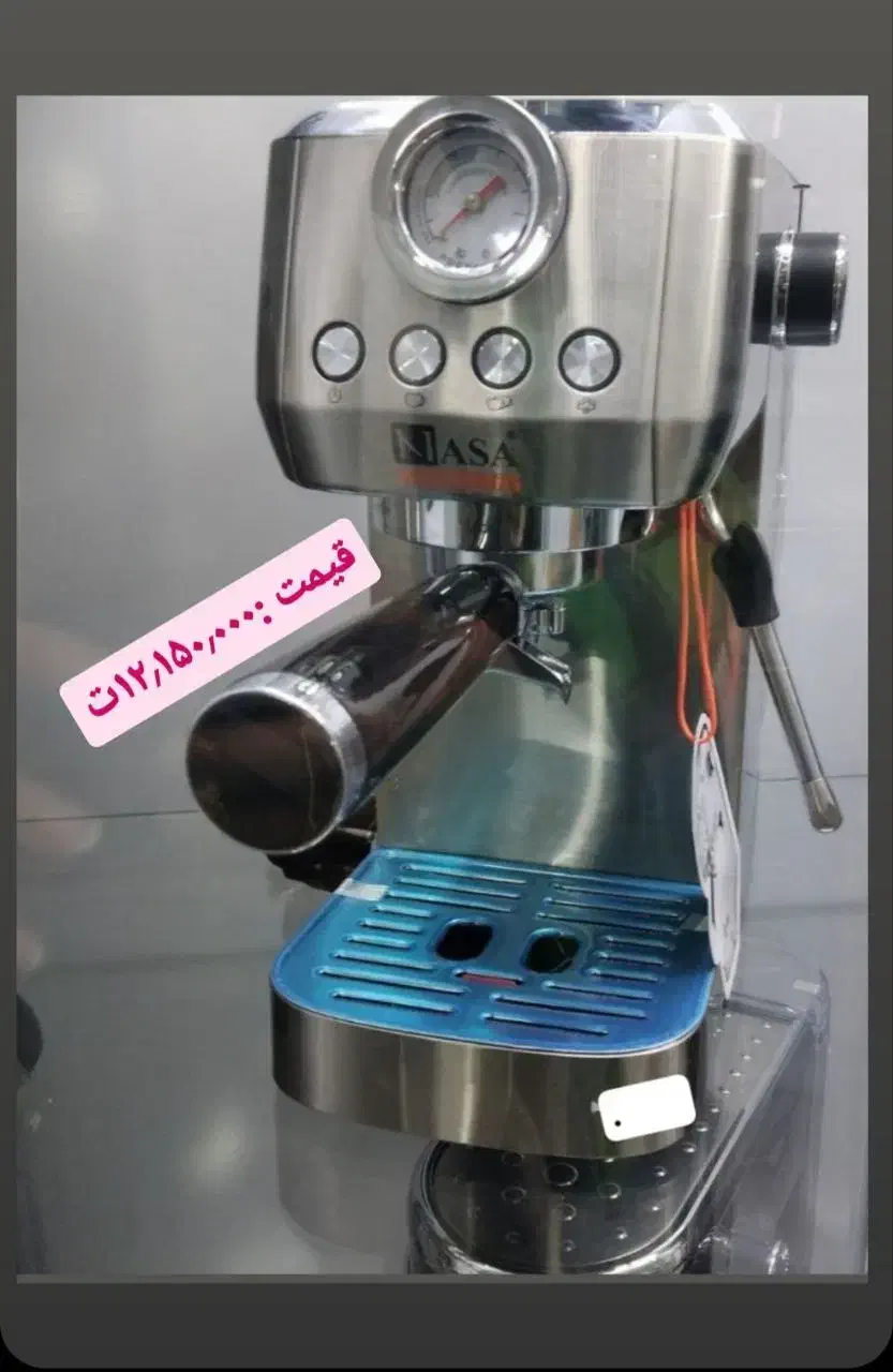 فروش قهوه ساز|سماور، چایساز، قهوهساز|ملایر, |دیوار