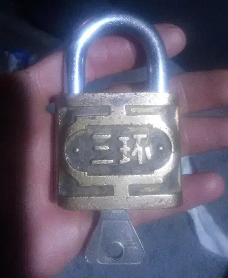 قفل آویز قدیمی و کلکسیونی|ابزارآلات|کوهدشت, |دیوار