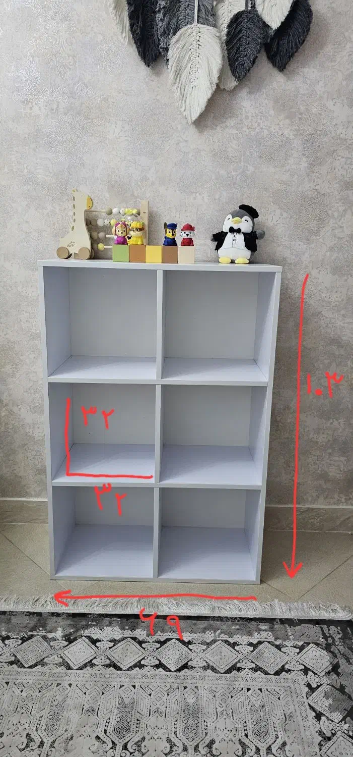 باکس ام دی اف|کتابخانه، شلف، قفسههای دیواری|پردیس, فاز ۱|دیوار