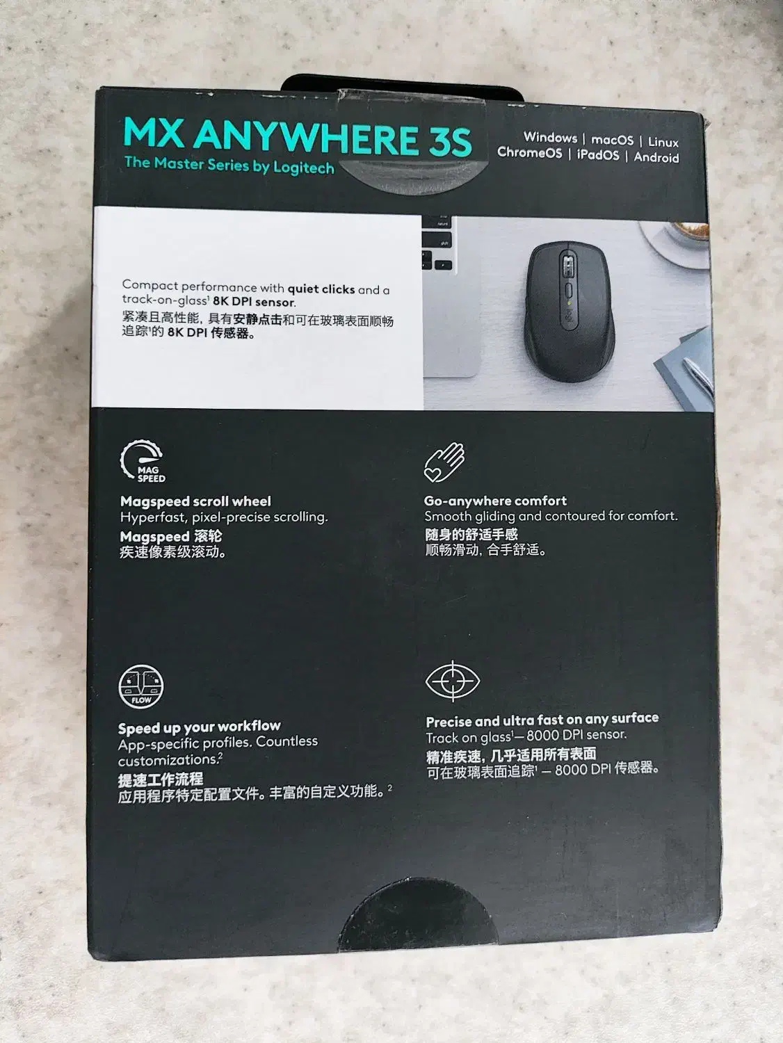 موس لاجتیک بلوتوثی mx anywhere 3s آکبند|قطعات و لوازم جانبی رایانه|تهران, آرژانتین|دیوار