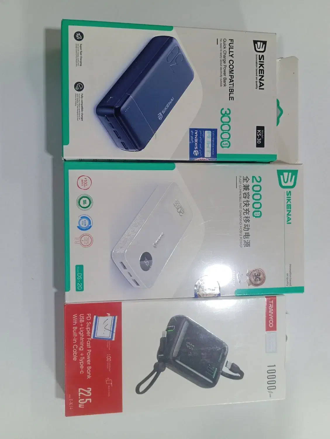 پاور بانک|لوازم جانبی موبایل و تبلت|تبریز, |دیوار