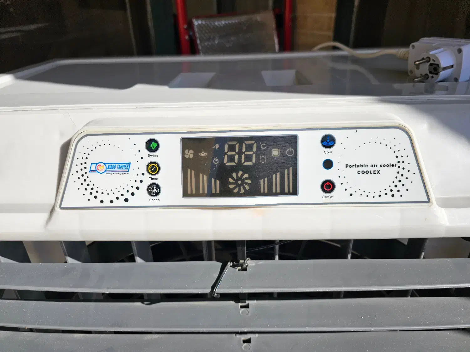 کولر آبی پرتابل کولکس(حالا بفکر تابستان باش)|کولر آبی|اصفهان, باغ زرشک|دیوار