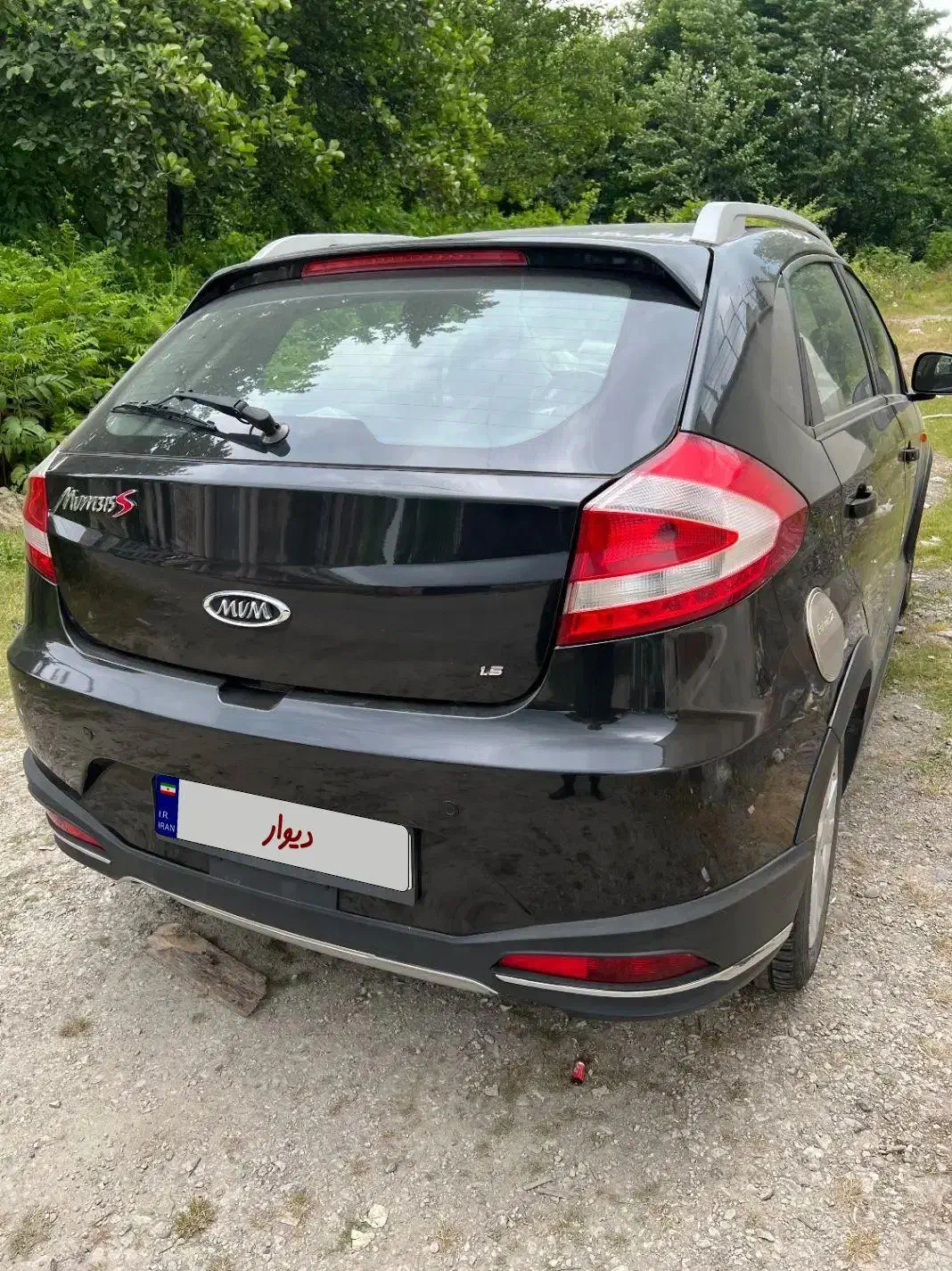 ام وی ام ۳۱۵ اکسلنت مدل ۹۶|خودرو سواری و وانت|سلمانشهر, |دیوار