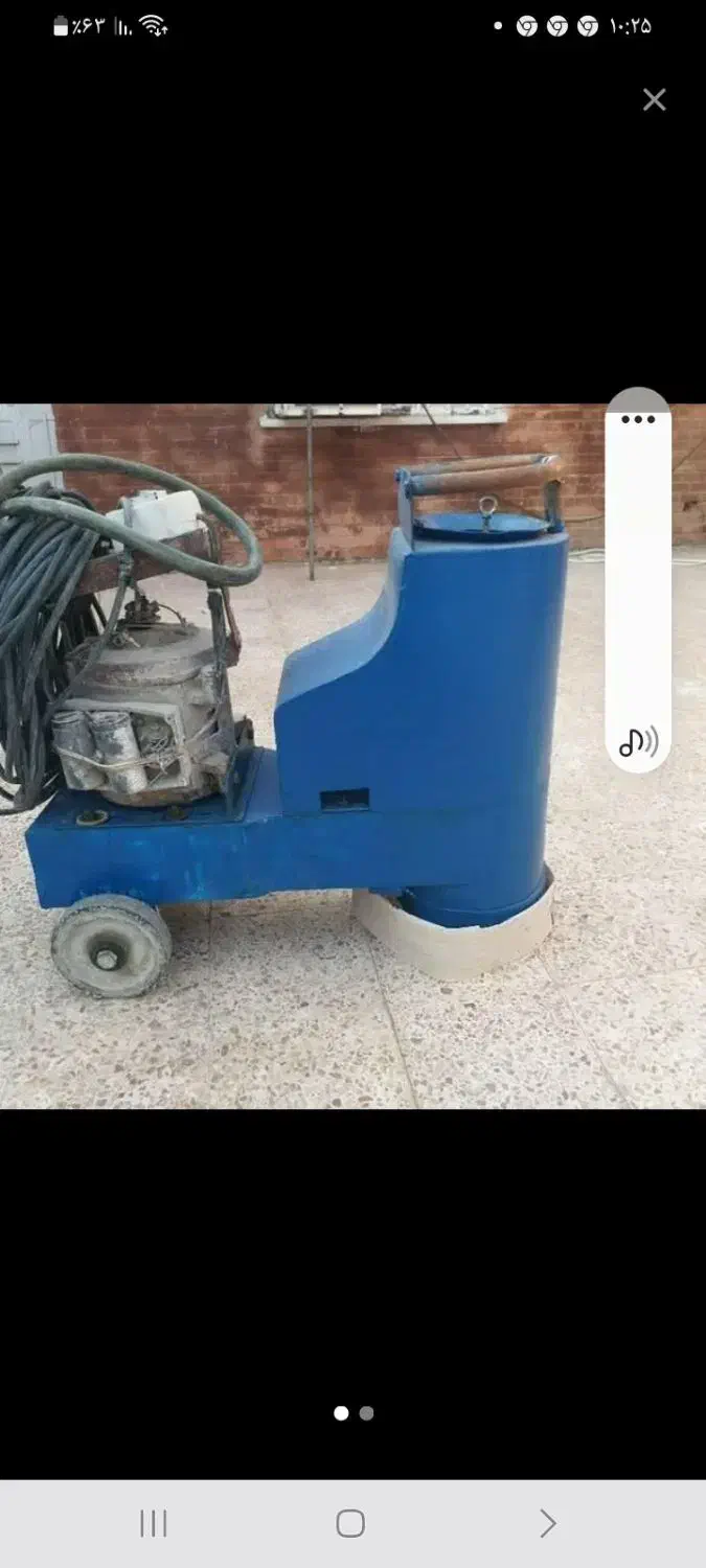 کفسابی|خدمات نظافت|دزفول, |دیوار