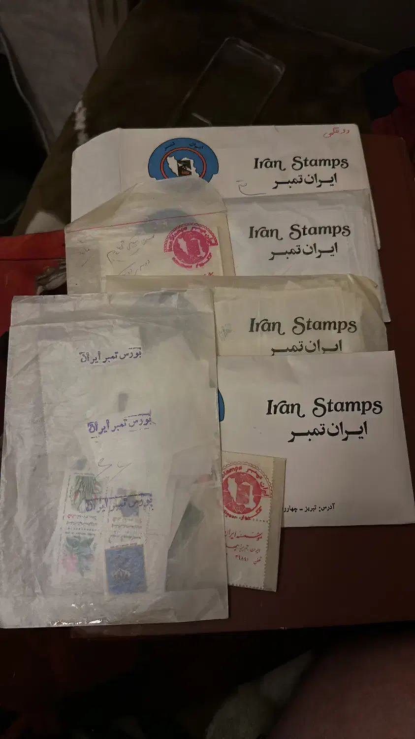 تمبر و البوم|کلکسیون سکه، تمبر، اسکناس|شیراز, فرهنگ شهر|دیوار