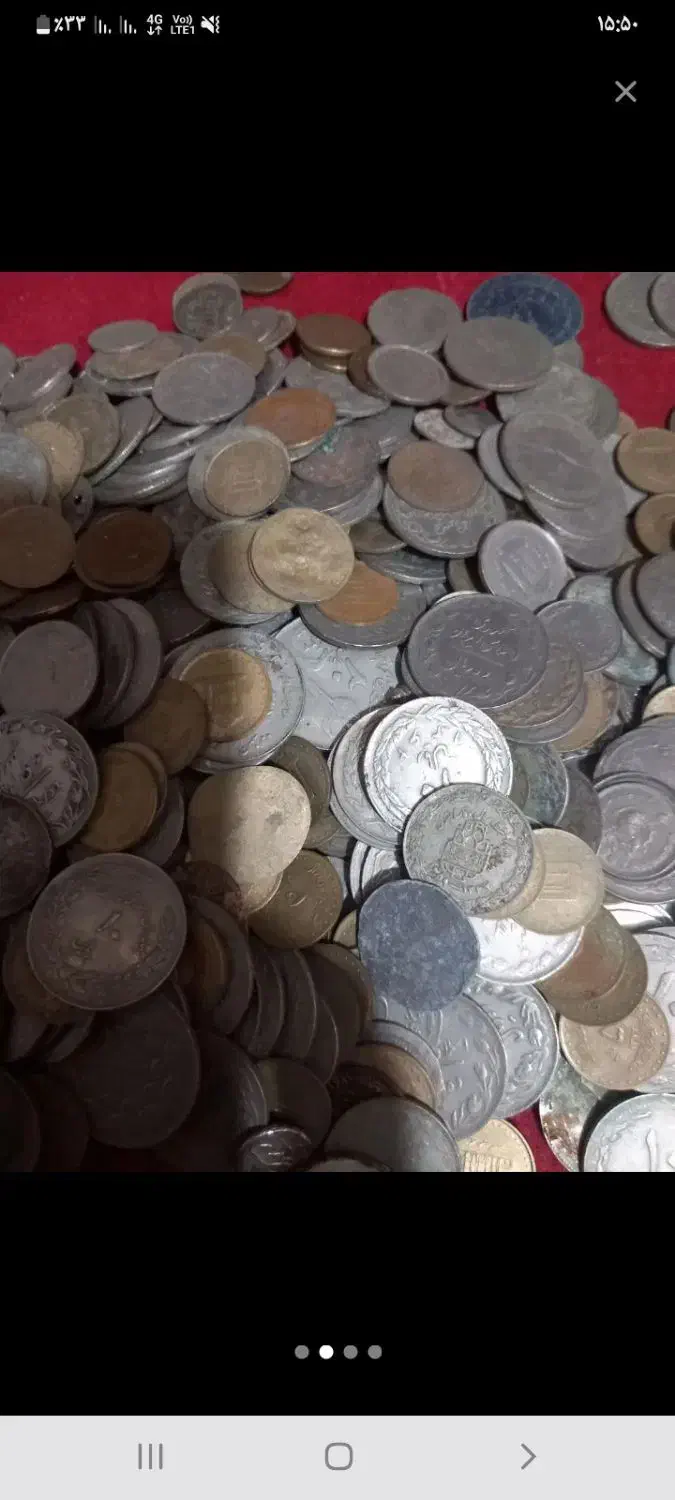 سکه کیلویی|کلکسیون سکه، تمبر، اسکناس|قم, شهرک امام حسین|دیوار