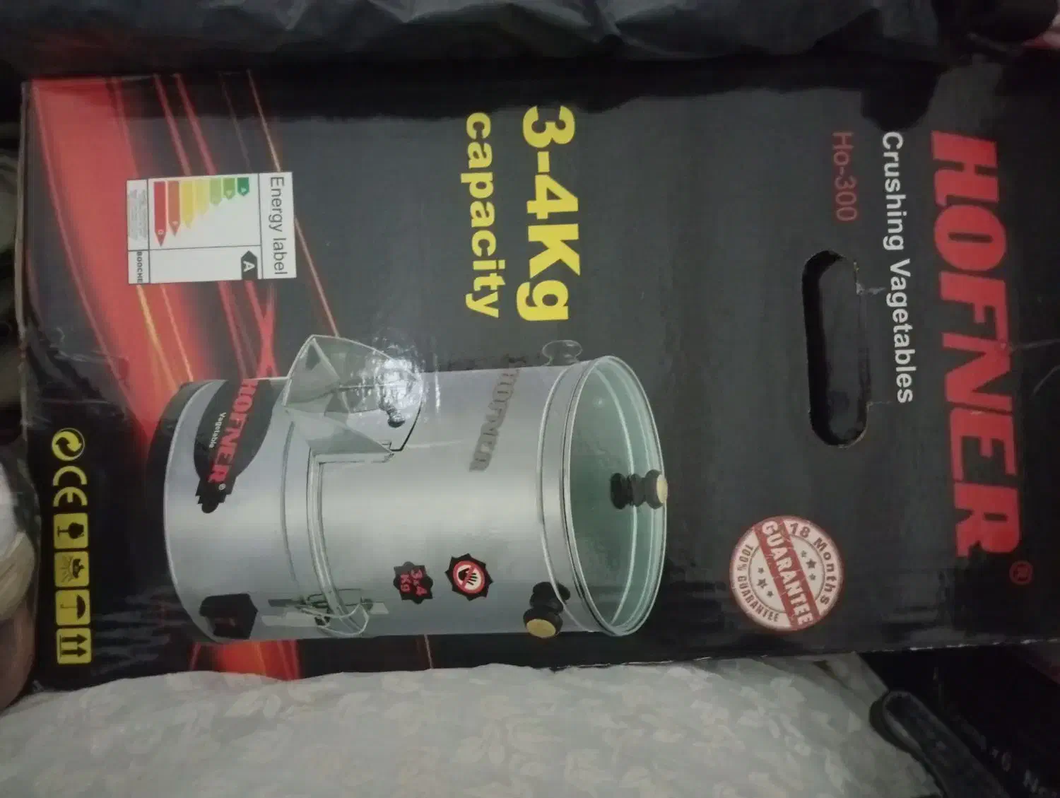 سبزی خورد کن|خردکن، آسیاب، غذاساز|خرمآباد, |دیوار