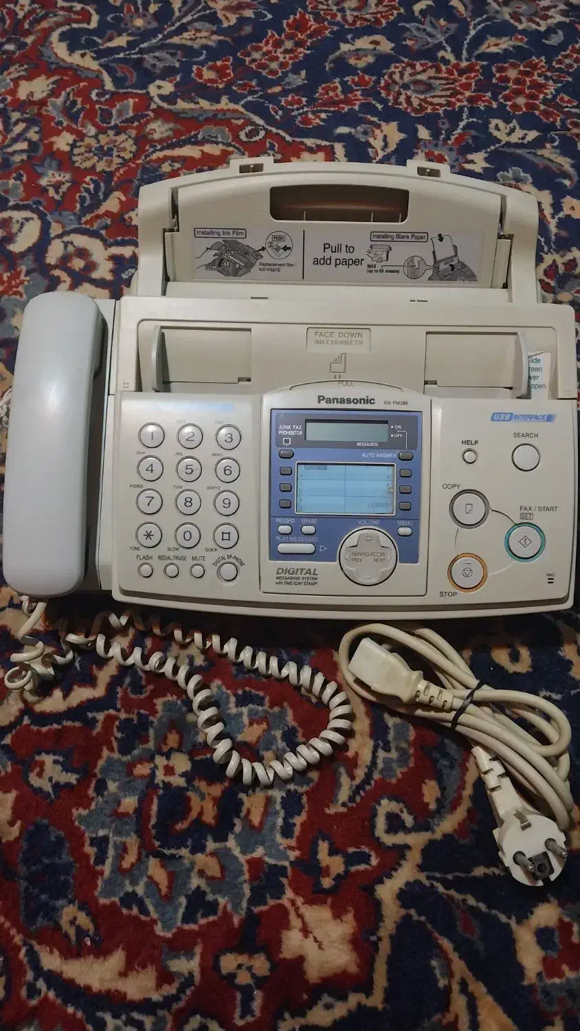 دستگاه تلفکس پاناسونیکKX-FM386|پرینتر، اسکنر، کپی، فکس|باسمنج, |دیوار