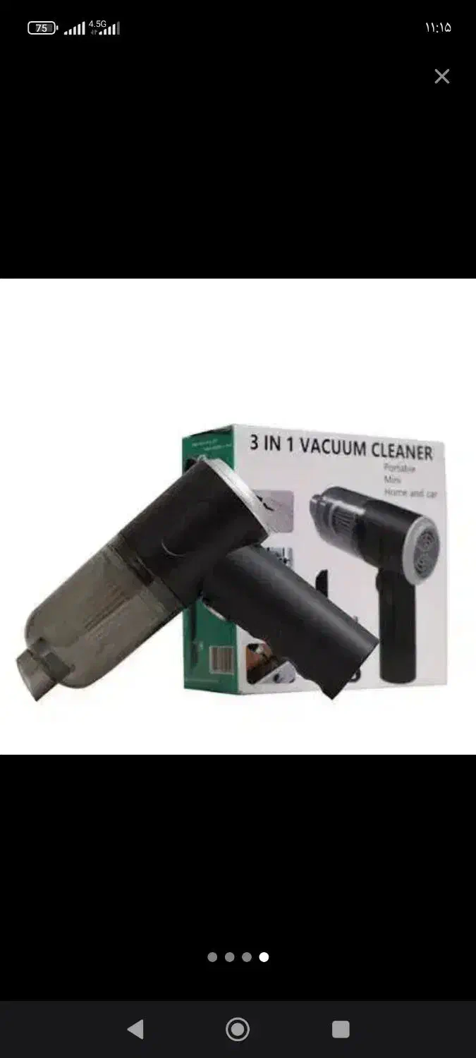 سیم ساری خانه|خدمات پیشه و مهارت|مرند, |دیوار