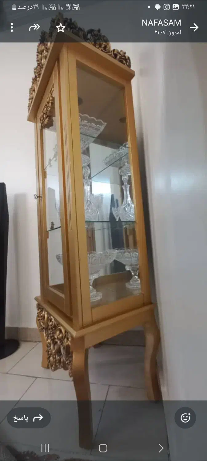 ویترین جمع وجور|بوفه، ویترین، کنسول|باقرشهر, |دیوار