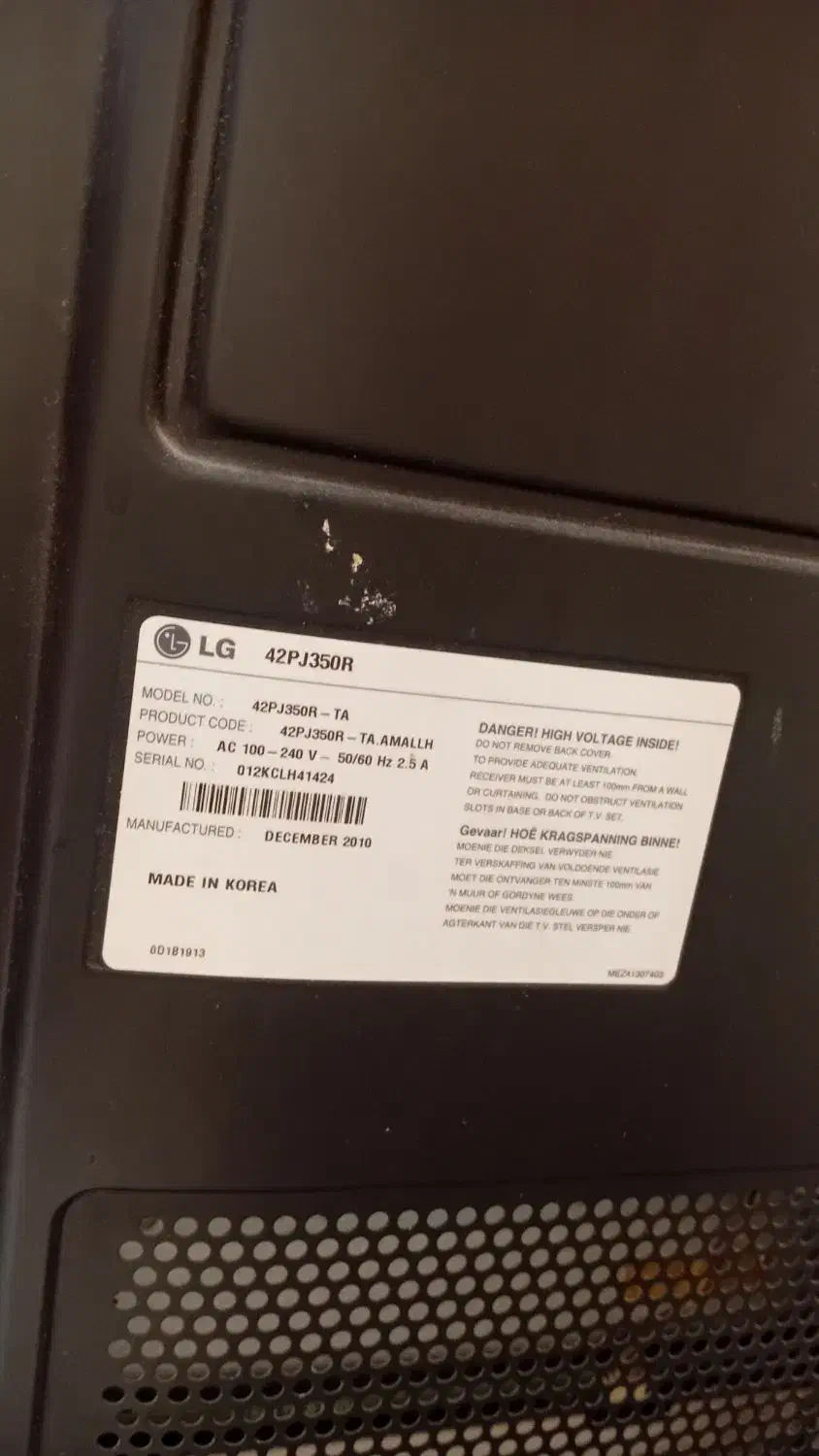 تلویزیون ۴۲ اینچ LG|تلویزیون و پروژکتور|بومهن, |دیوار