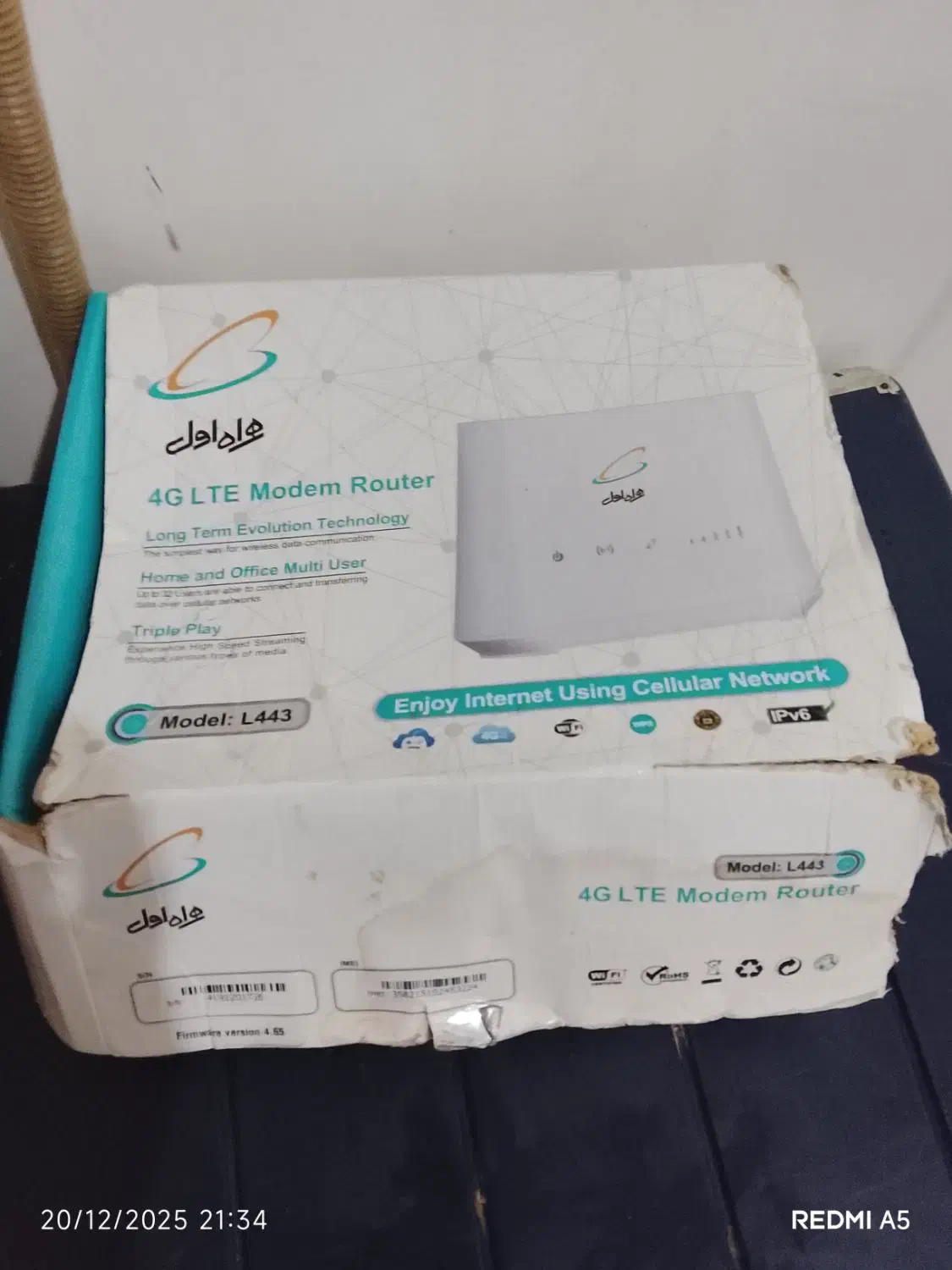 وای فای سیم کارتی همراه اول|مودم و تجهیزات شبکه|بهبهان, |دیوار