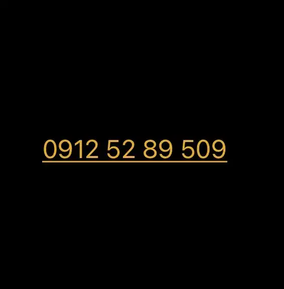 912|سیم‌کارت|تهران, ارم|دیوار