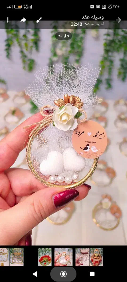 تابلو فرش گیف|تابلو فرش|کرمان, |دیوار