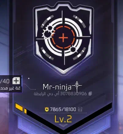 عضو گیری|کنسول، بازی ویدئویی و آنلاین|گنبد کاووس, |دیوار