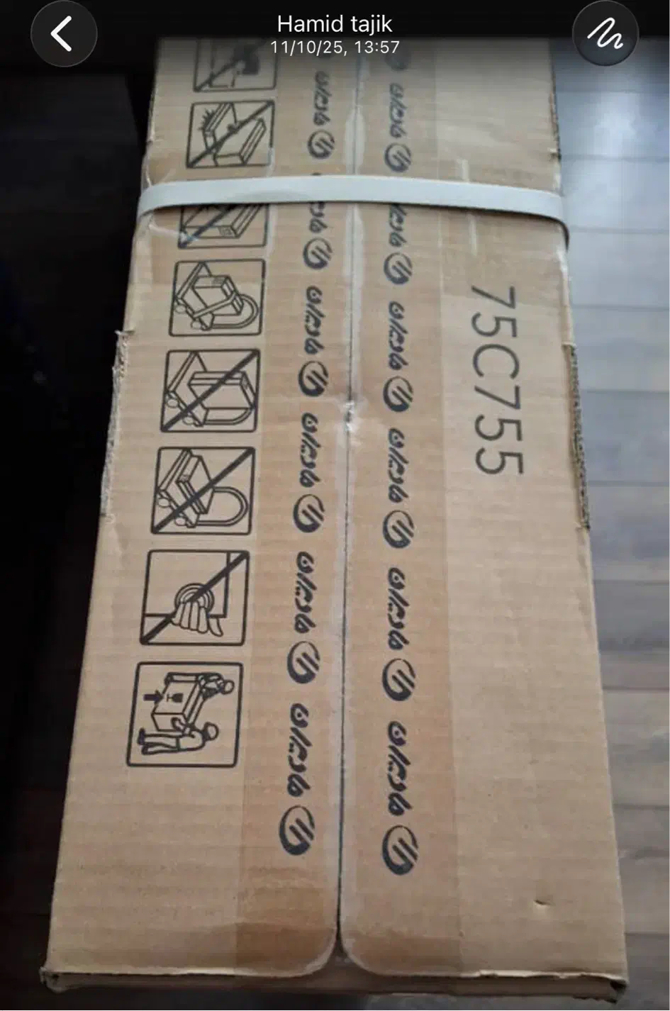 تلوزیون ۷۵ اینچ TCL MINI LED. مدل C755 آکبند|تلویزیون و پروژکتور|تهران, ونک|دیوار