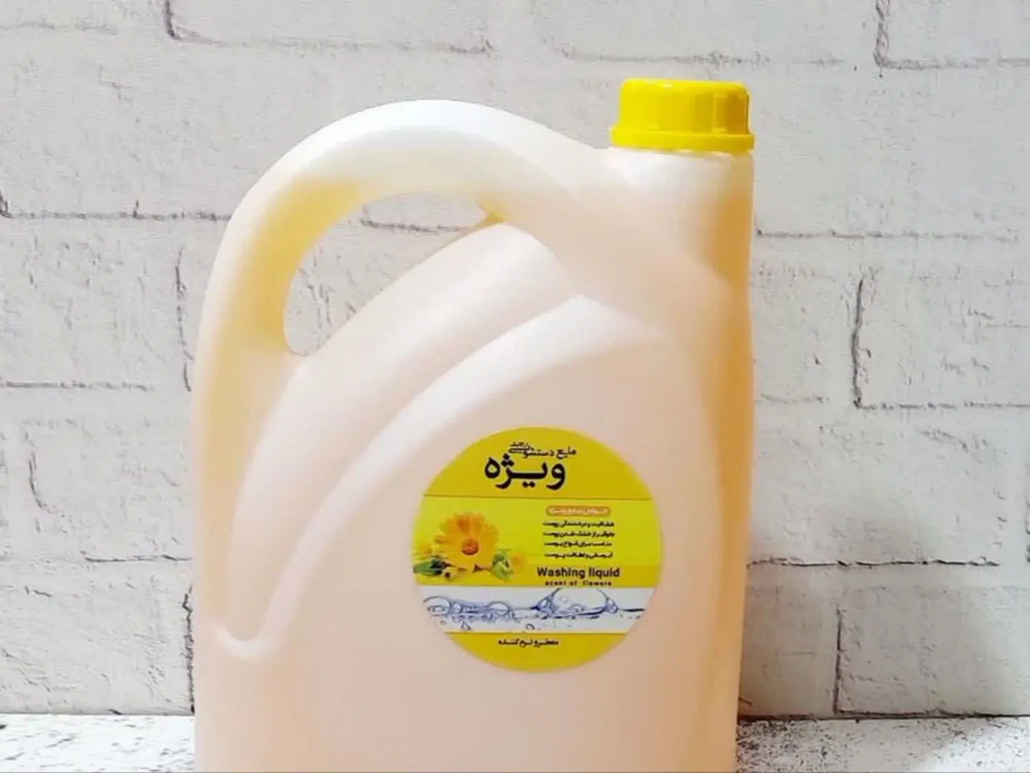 مایع|مواد شوینده و دستمال کاغذی|قم, جمکران|دیوار