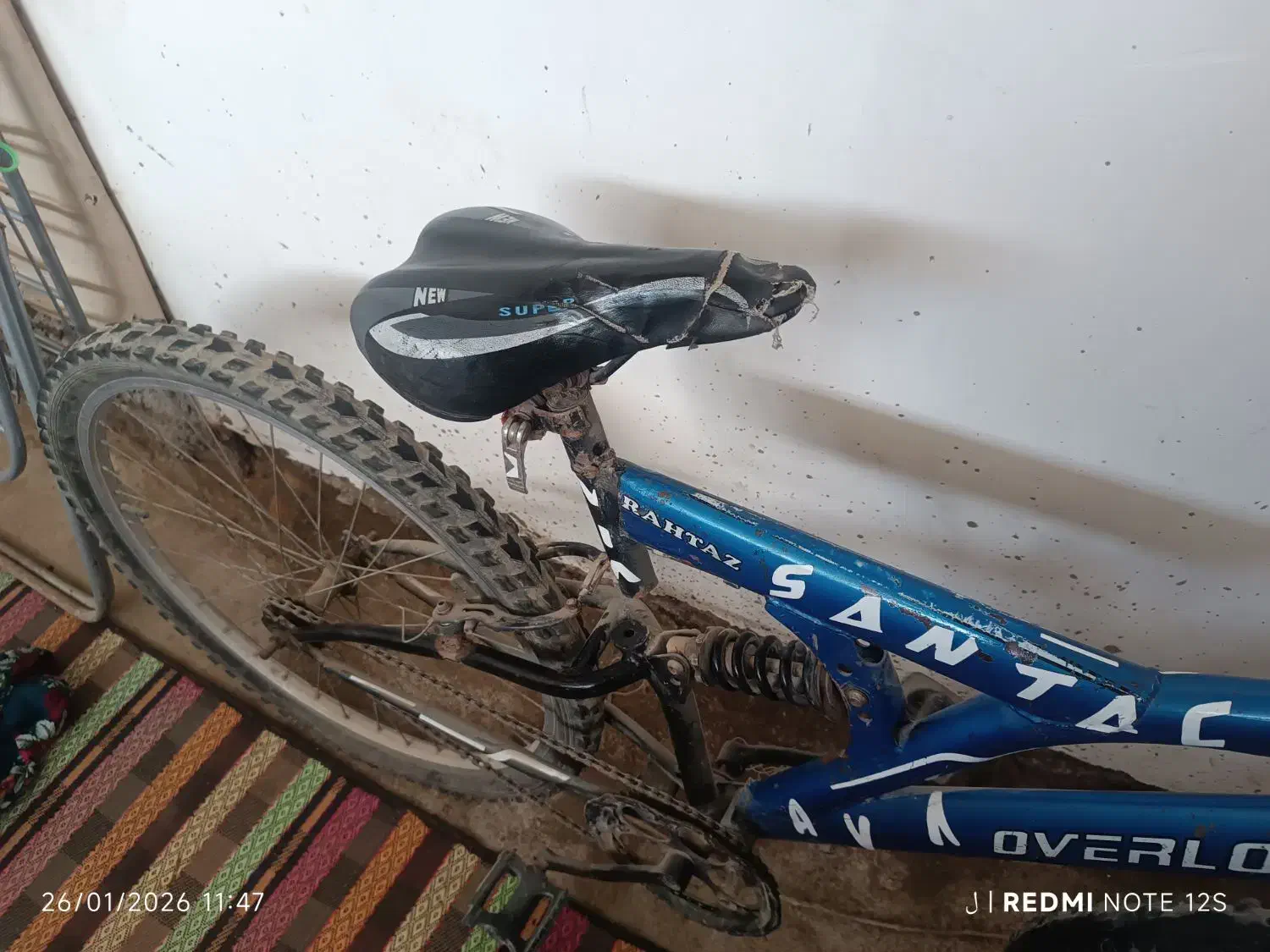 دوچرخه 26و16|دوچرخه، اسکیت، اسکوتر|گنبد کاووس, |دیوار