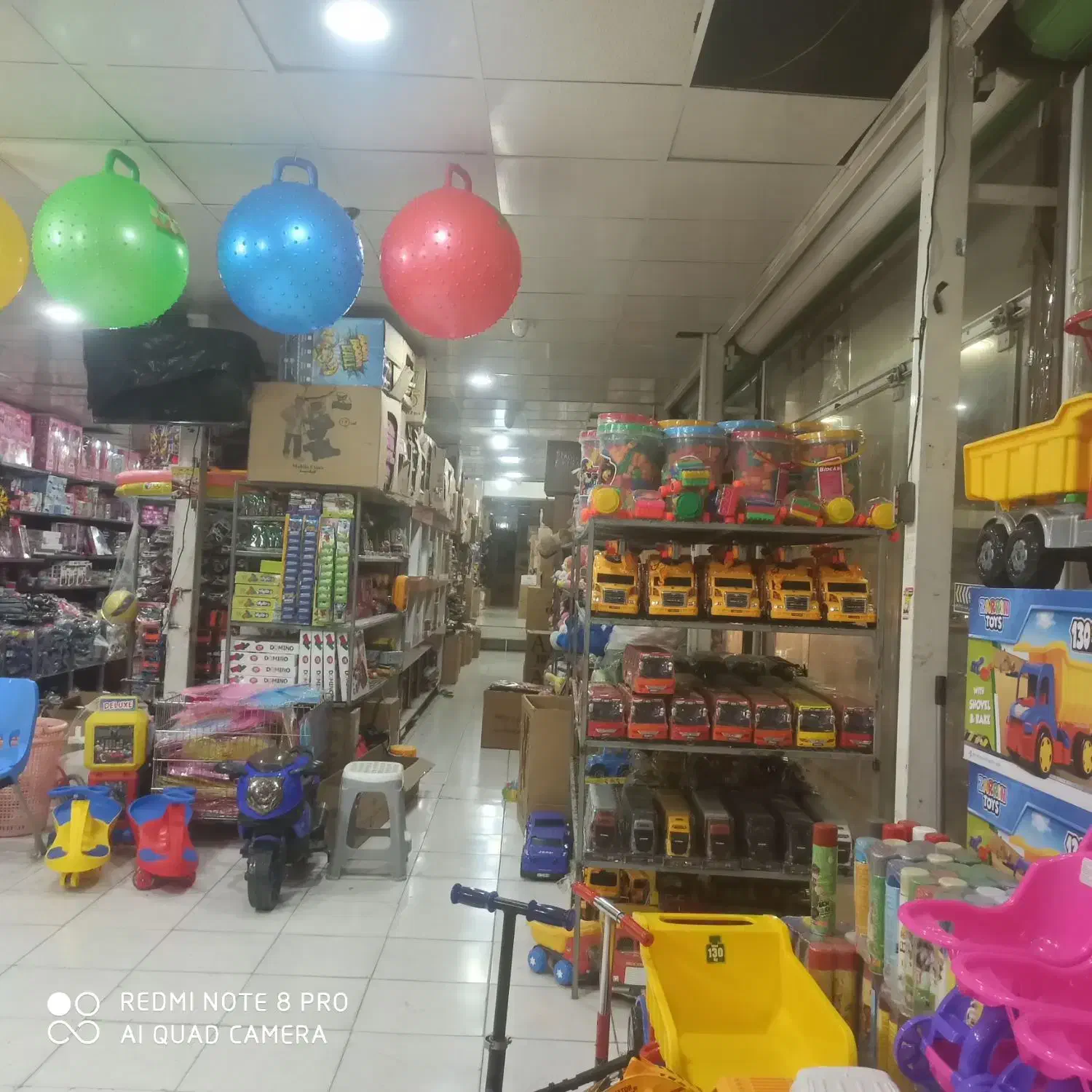 مرکز عمده فروشی اسباب بازی مرادی|عمدهفروشی|یاسوج, |دیوار